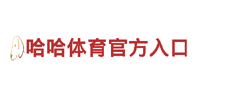 ror在线体育平台电动车-高性能绿色出行选择